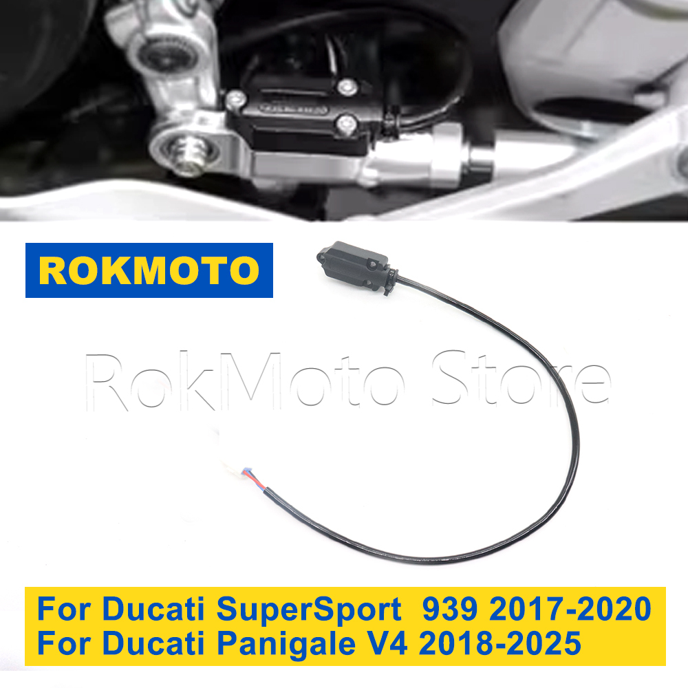 Motorcycle Gear Used - For Ducati Panigale V4 V4S 2018-2025