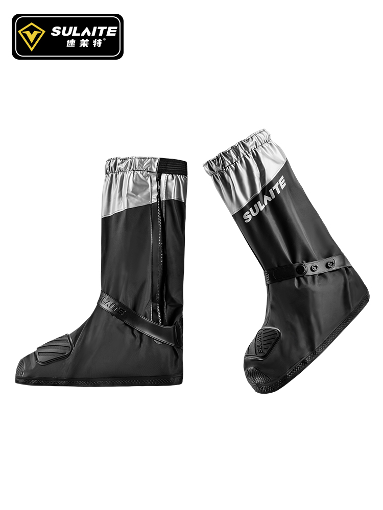 SULAITE Motorcycle Rain Boots  - Motorcycle Gear Rain recension och pris