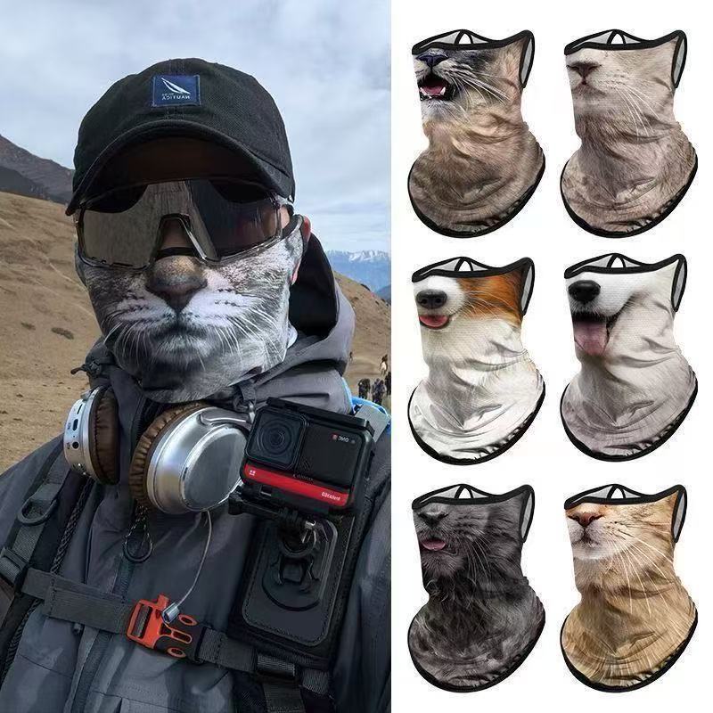 3d Cat Dog Cute Animal Balacla - Motorcycle Gear Dogs recension och pris
