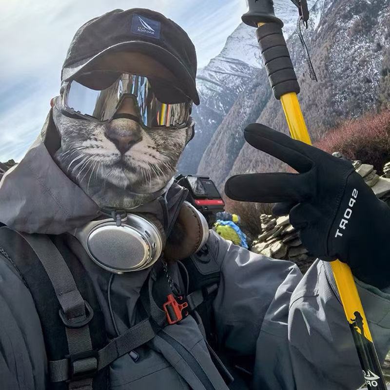 3d Cat Dog Cute Animal Balacla - Motorcycle Gear Dogs recension och pris