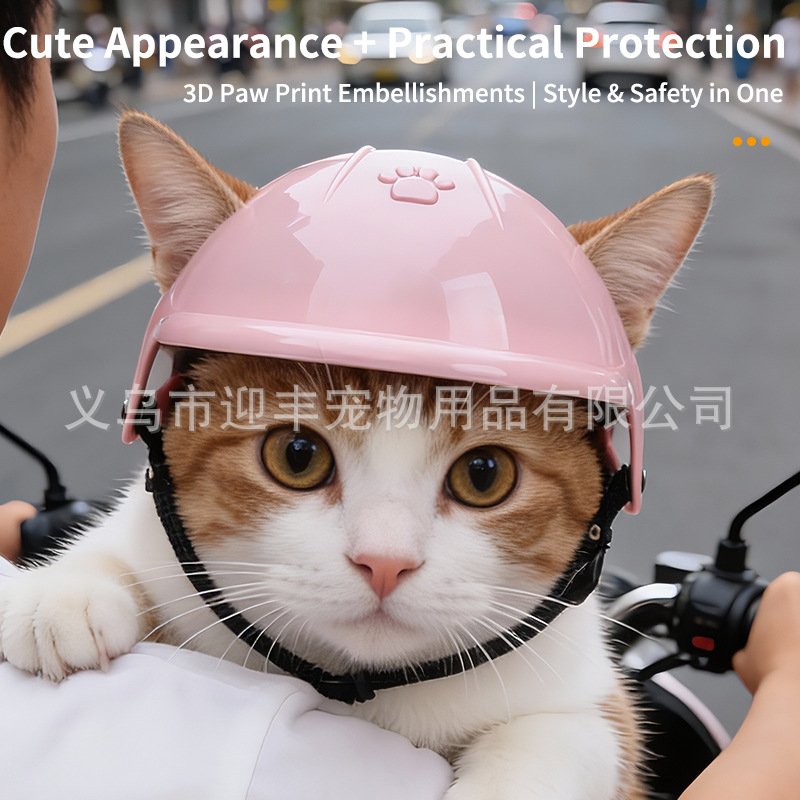 Pink Motorcycle Pet Helmet wit - Motorcycle Gear Dogs recension och pris