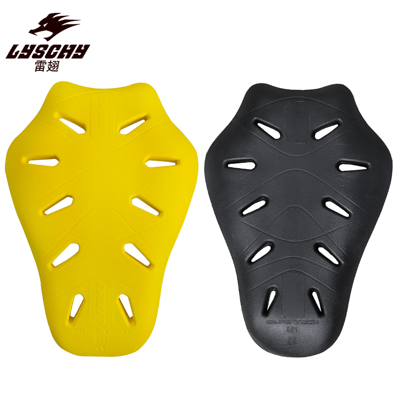 CE2 LYSCHY Motorcycle Jacket C - Motorcycle Gear Protection Levels recension och pris