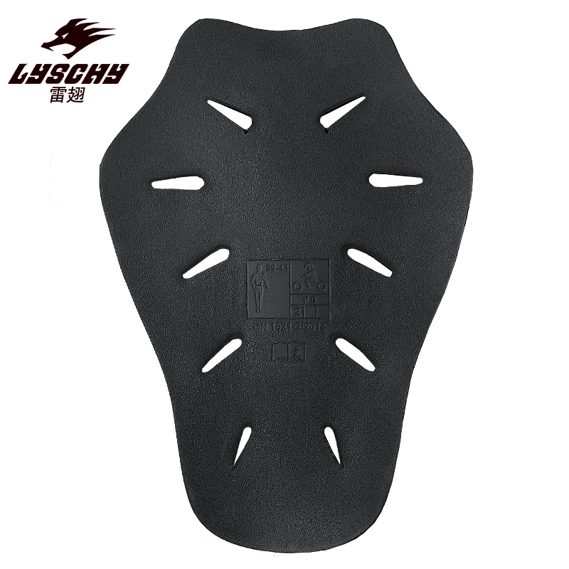 CE2 LYSCHY Motorcycle Jacket C - Motorcycle Gear Protection Levels recension och pris